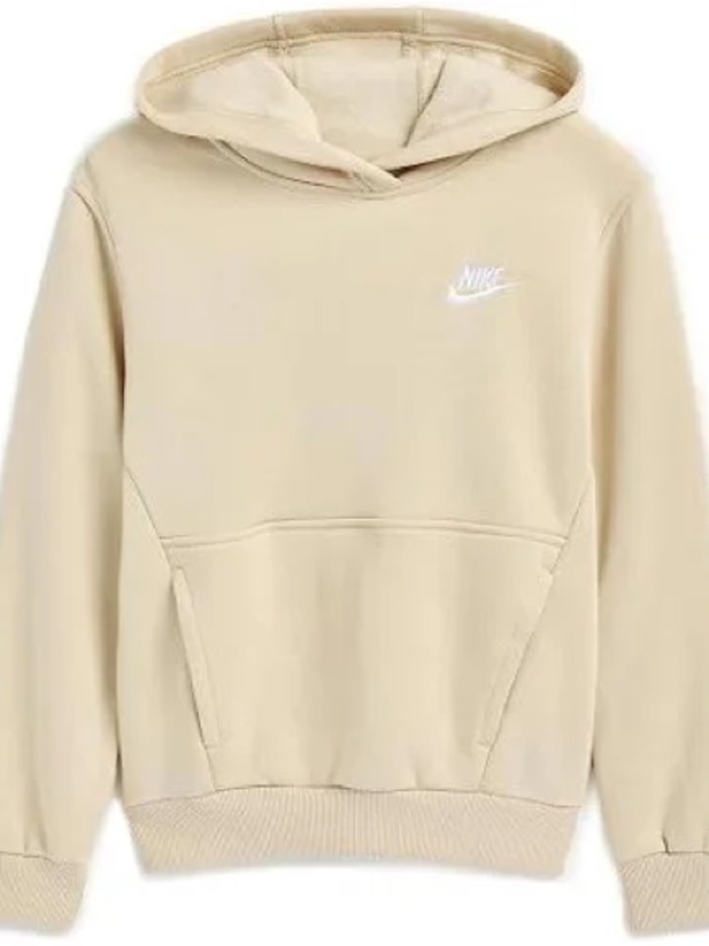 NWOT Nike Beige Hoodie